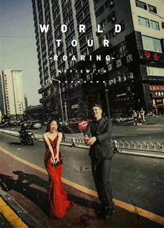 Mark先生 & 杜小姐 婚纱照